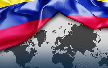 Prepárese y Gane Concurso a la Carrera Diplomática y Consular